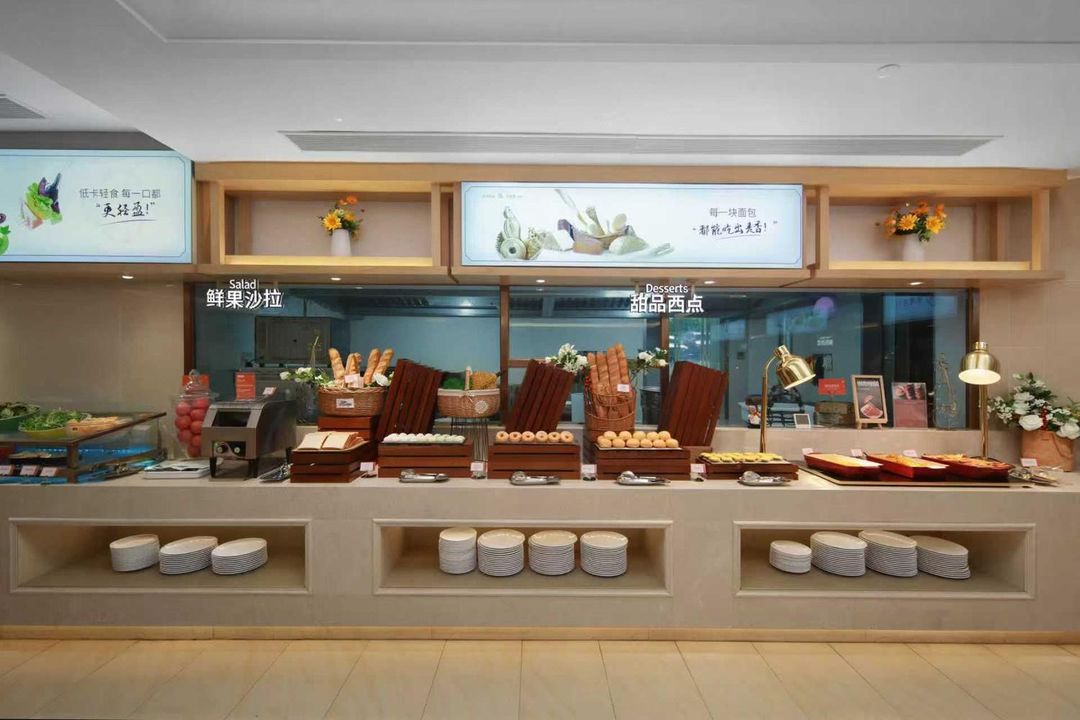 维也纳好眠国际酒店(深圳大学城塘朗地铁站店)
