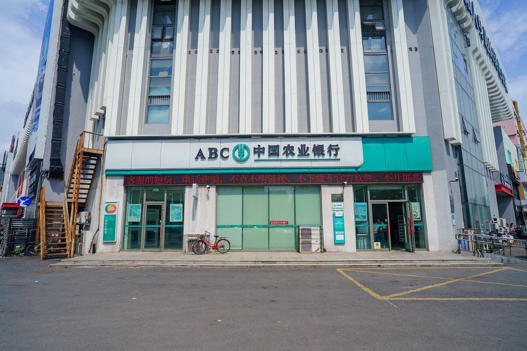 沈阳瑞成东方饭店