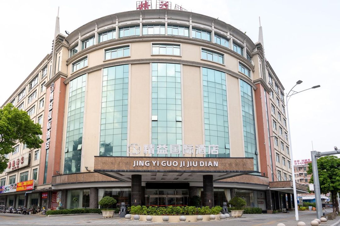 精益国际酒店(广州花都融创文旅城店)
