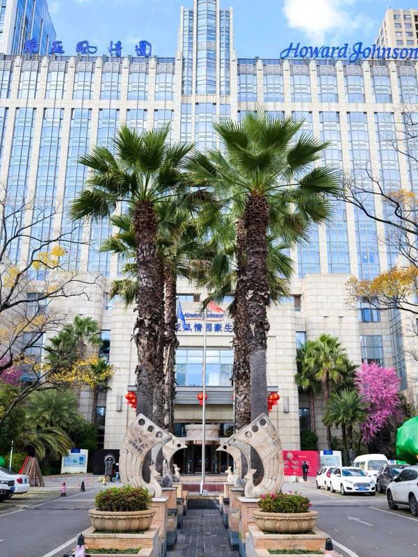 昆明南亚风情园豪生大酒店(高铁南站店)
