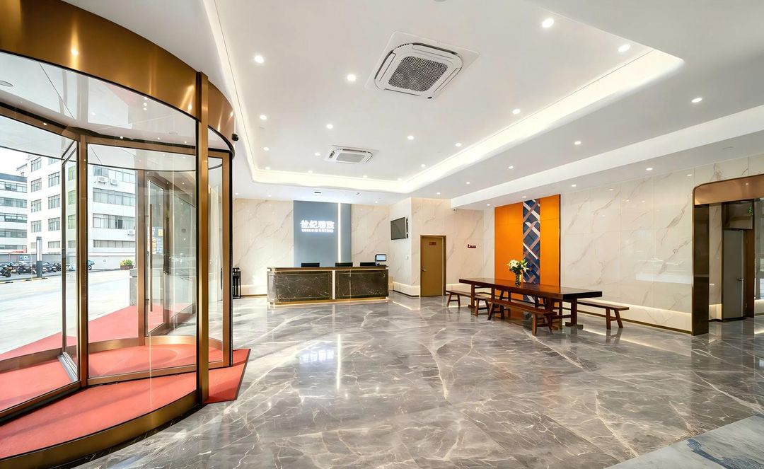 世纪雅致酒店(杭州钱江世纪城奥体博览城店)