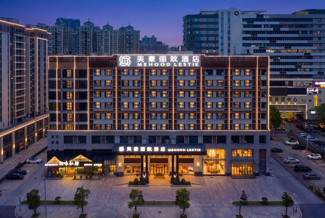 美豪丽致酒店(东晓南地铁站中大南校区店)