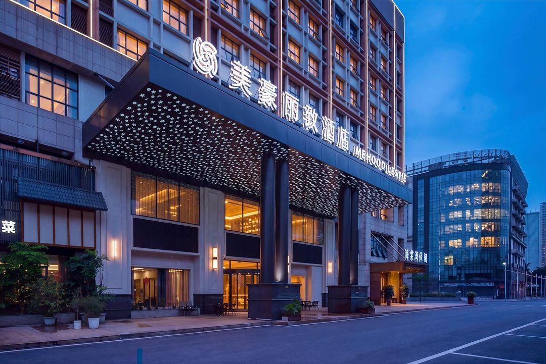 美豪丽致酒店(东晓南地铁站中大南校区店)