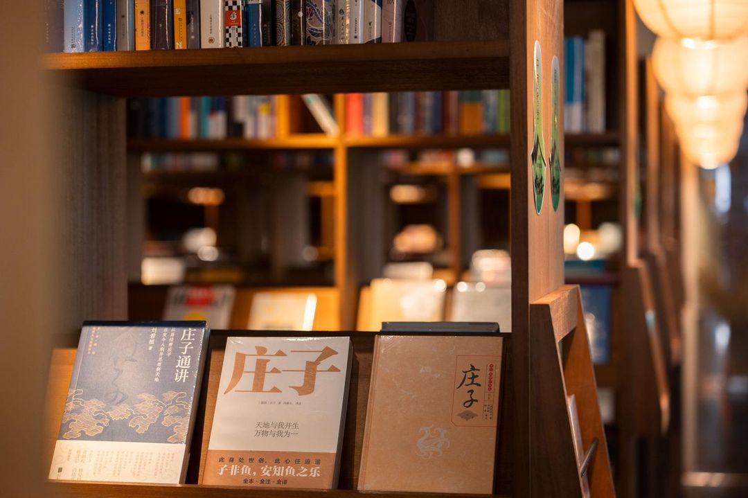成都温江温泉智选假日酒店