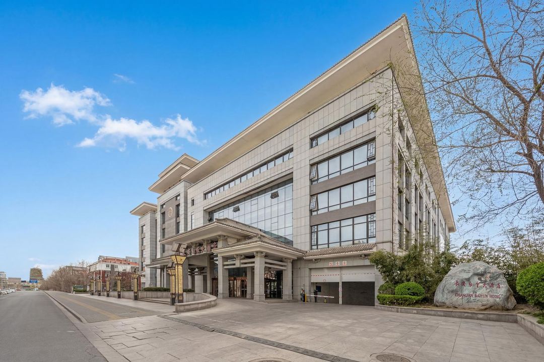 北京长安白云大酒店