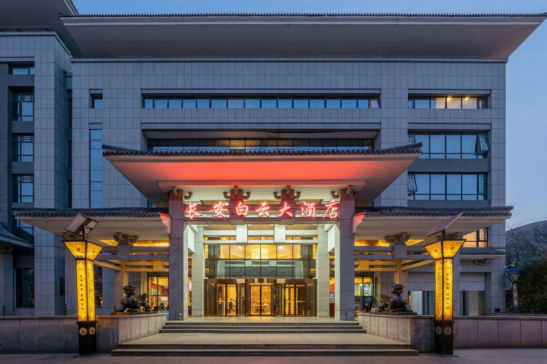 北京长安白云大酒店