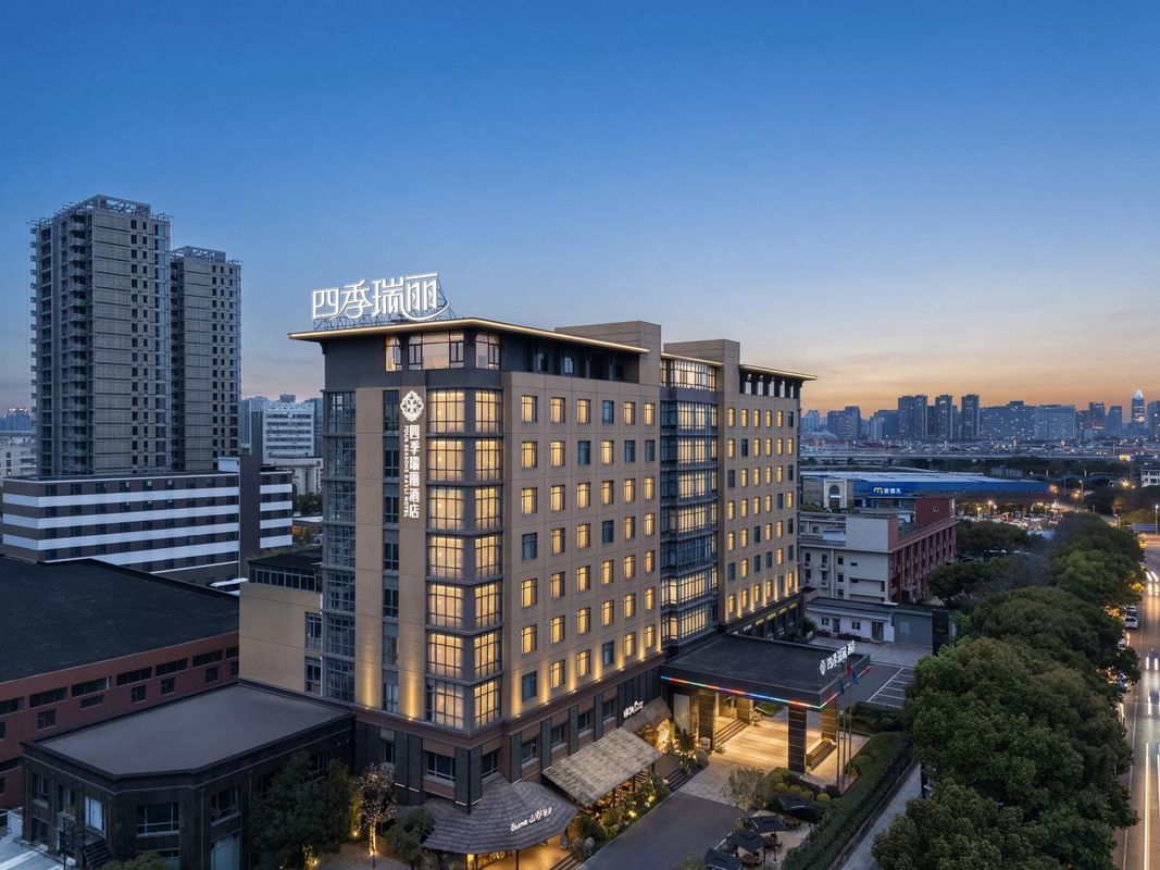 宁波四季瑞丽酒店(鄞州万达广场印象城店)