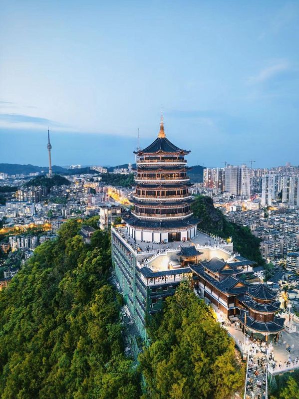 桔子贵阳北站黔灵山路酒店
