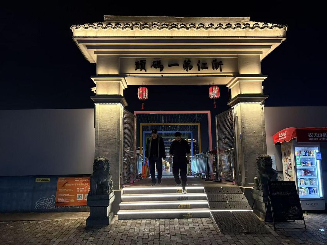 杭州爱丁堡假日酒店(南星桥地铁站店)