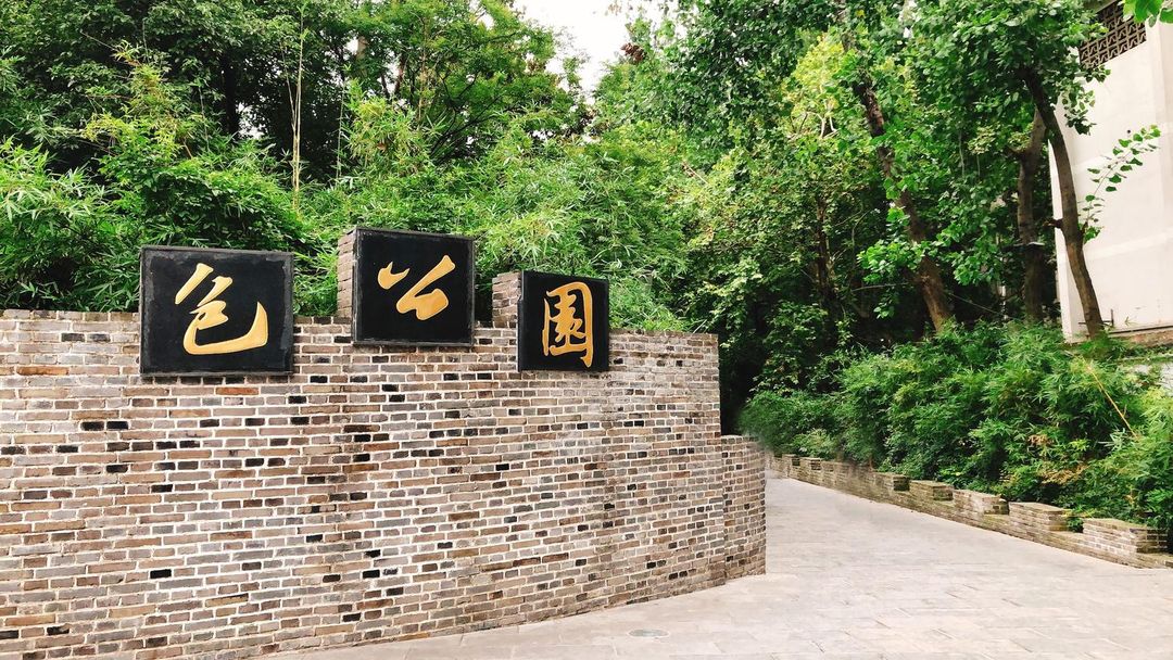 合肥融侨皇冠假日酒店