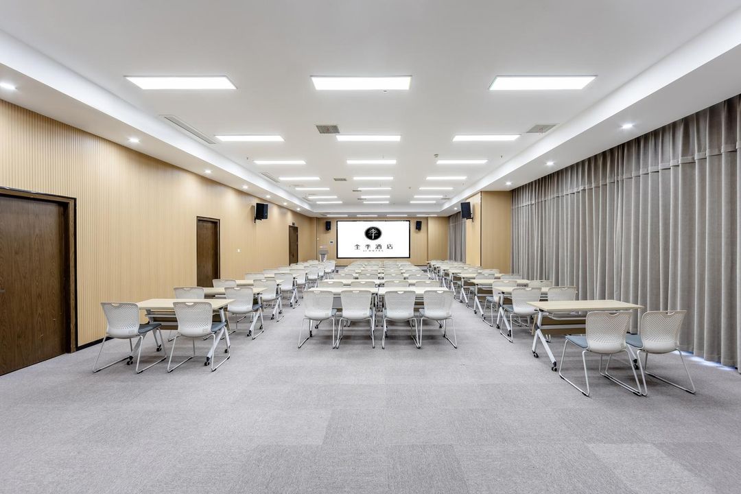 全季酒店(郑州龙子湖店)