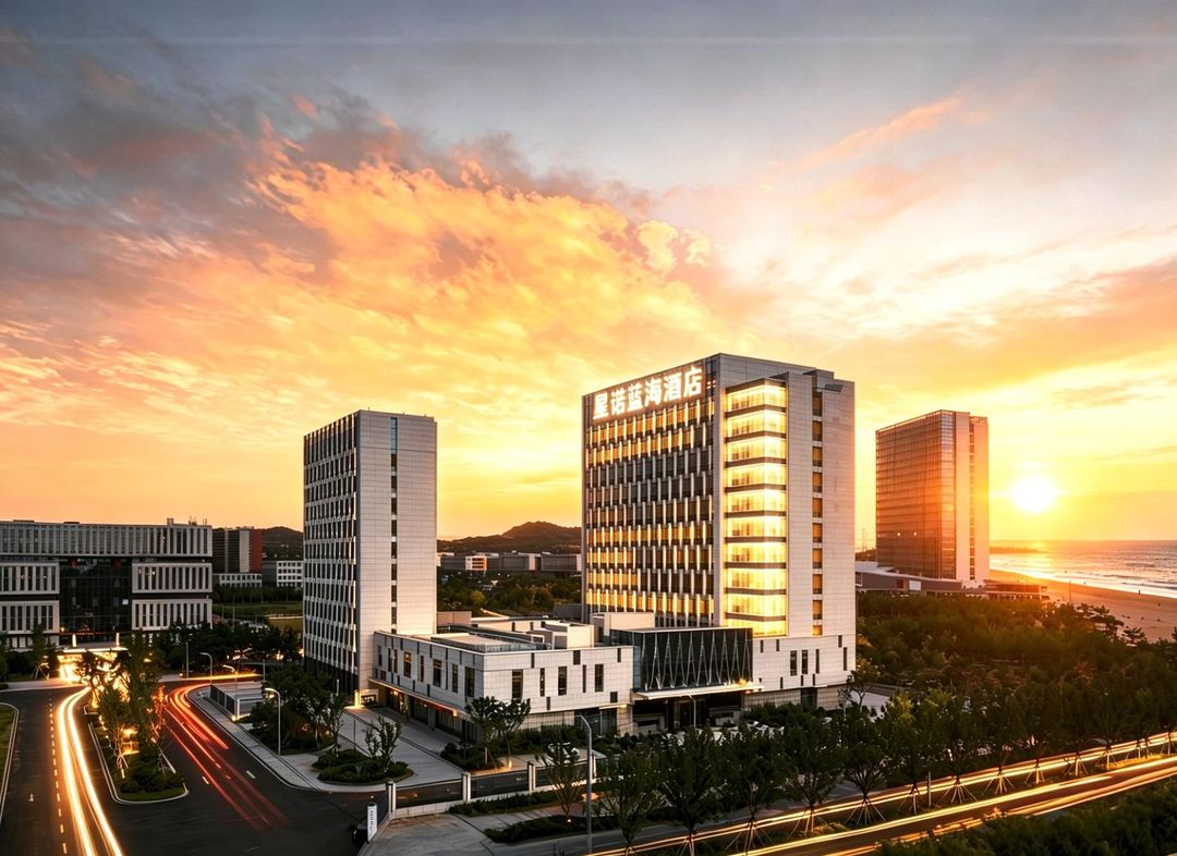 烟台星诺蓝海设计师酒店(烟台大学八角湾大学城店)