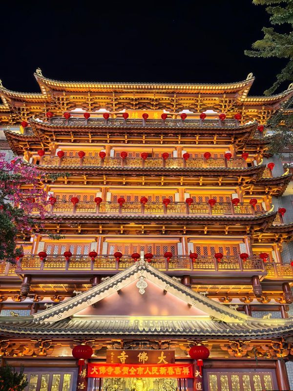 华美达安可&middot;温德姆国际酒店(广州白云区火车站三元里店)