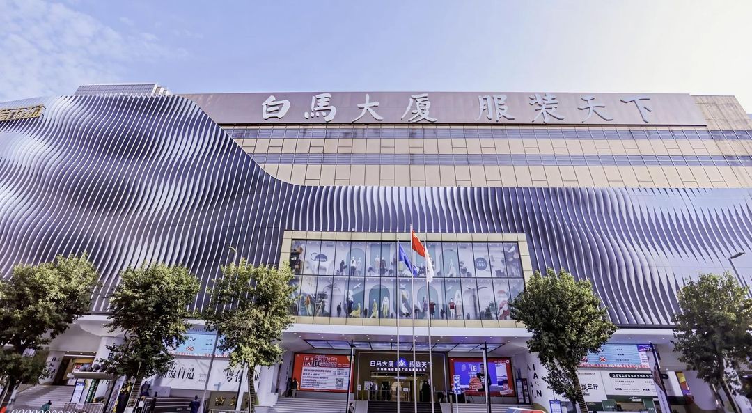 华美达安可&middot;温德姆国际酒店(广州白云区火车站三元里店)