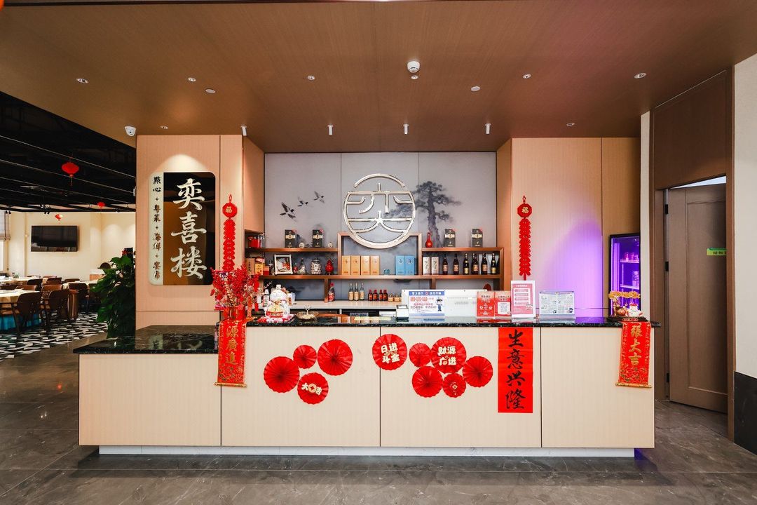 丽呈朗誉酒店(广州南站店)
