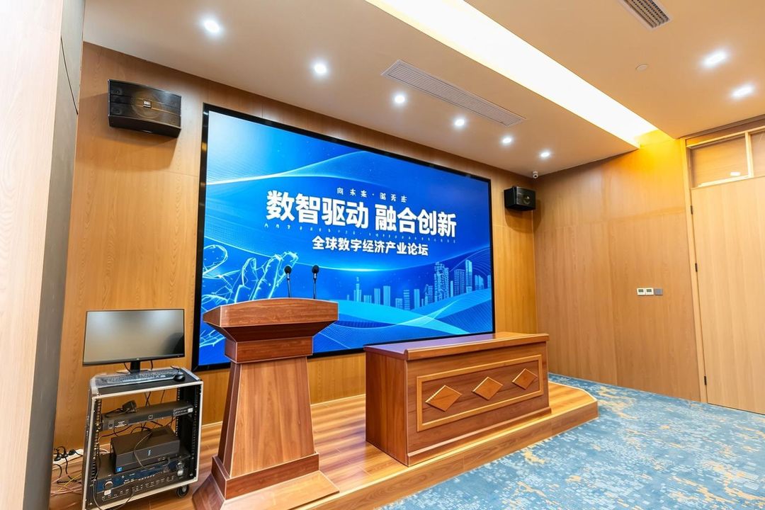 半岛假日酒店(常熟市中心店)