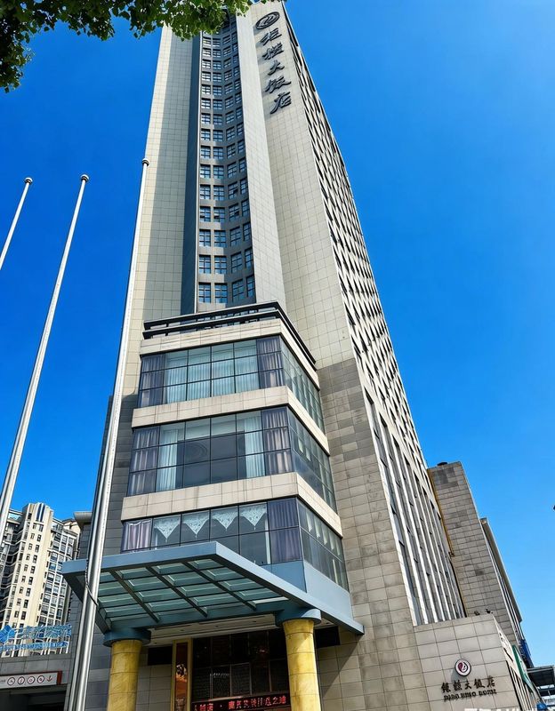武汉纵横大饭店(黄陂广场地铁站店)