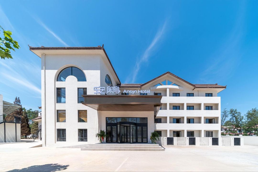 溪畔&middot;安鹇An Synl度假海景酒店(南戴河仙螺岛店)