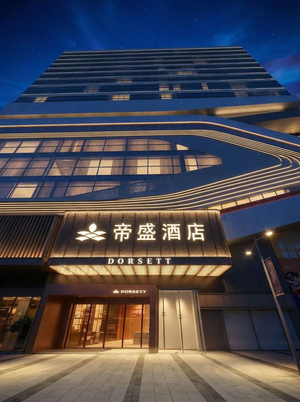 武汉帝盛酒店(江汉路步行街汉口江滩店)