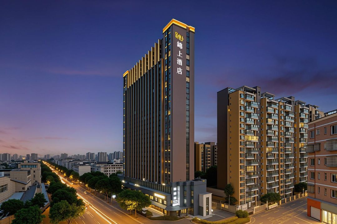 东阶锦上酒店(成都大运会体育中心万达广场店)