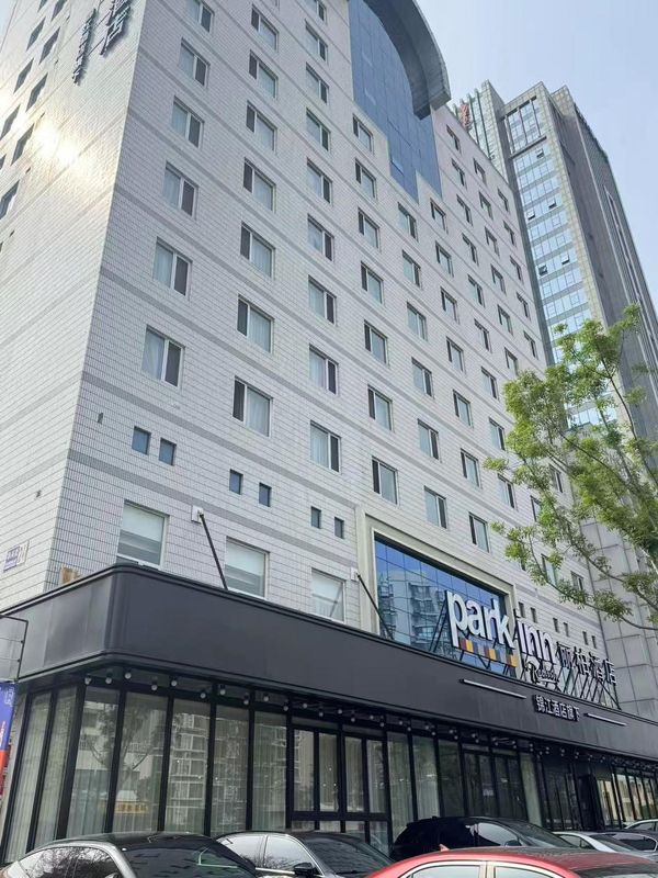 丽柏酒店(天津站津湾广场店)