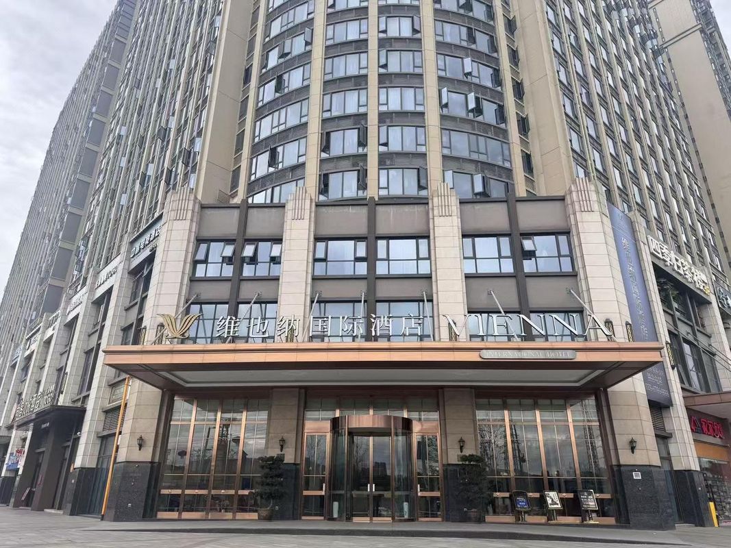 维也纳国际酒店(川师大成龙校区经开区店)