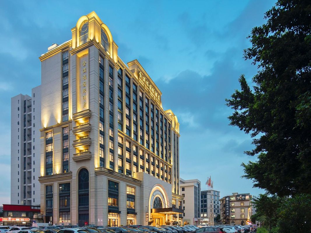 金满福国际酒店(广州花都广场融创文旅城店)