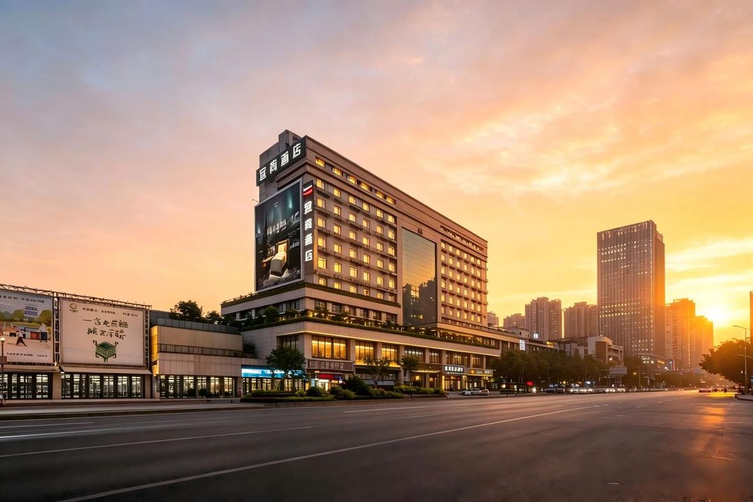 宜尚酒店(成都金牛万达火车北站店)