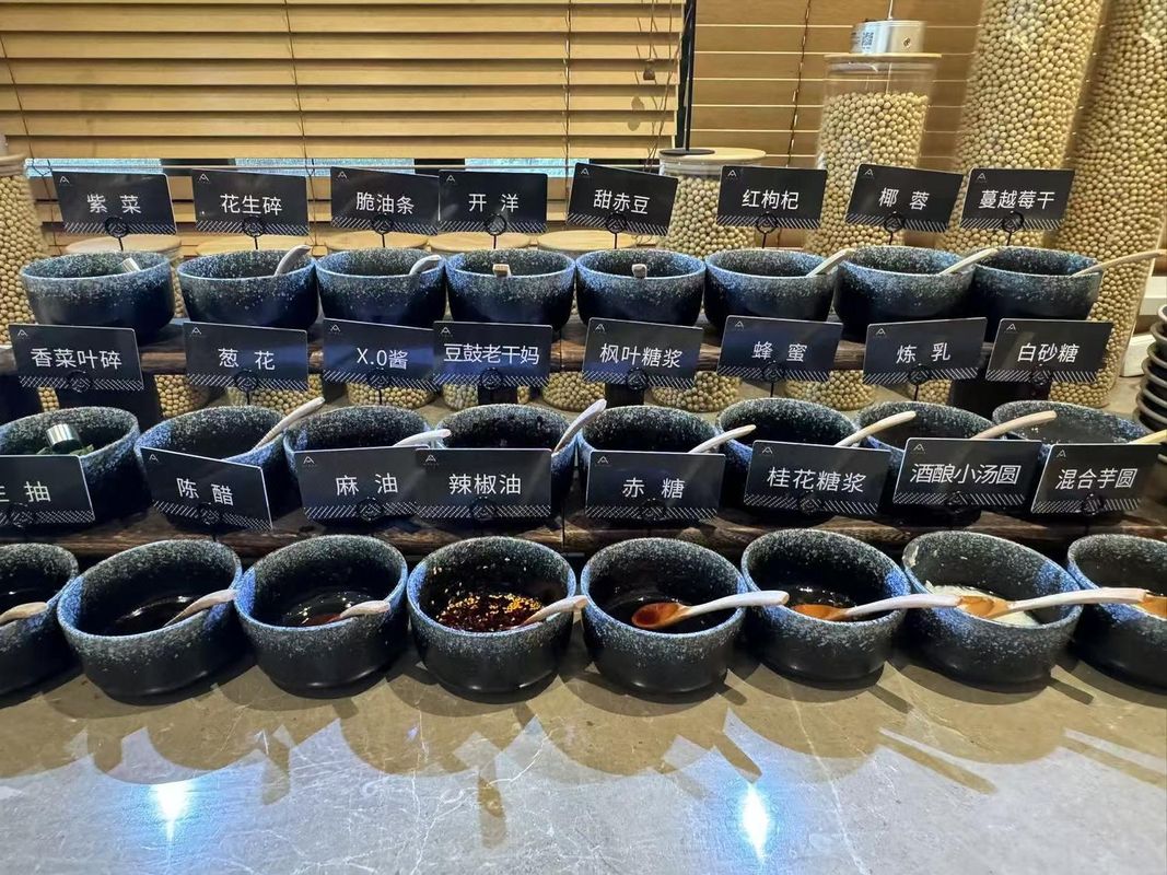 成都太古里IFS国金中心亚朵X酒店
