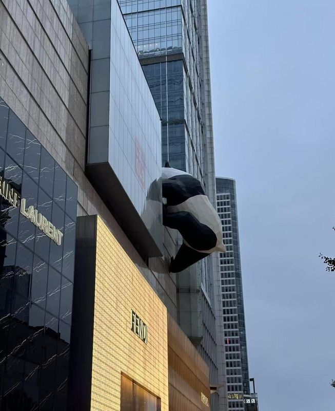 成都太古里IFS国金中心亚朵X酒店