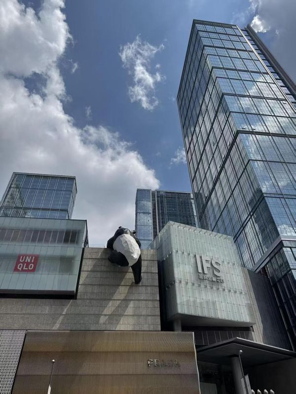 成都雅高瑞享酒店(杜甫草堂西南财大店)