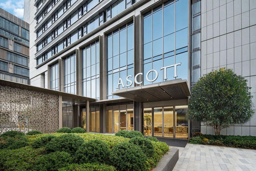 南京玄武湖Ascott雅诗阁公寓酒店
