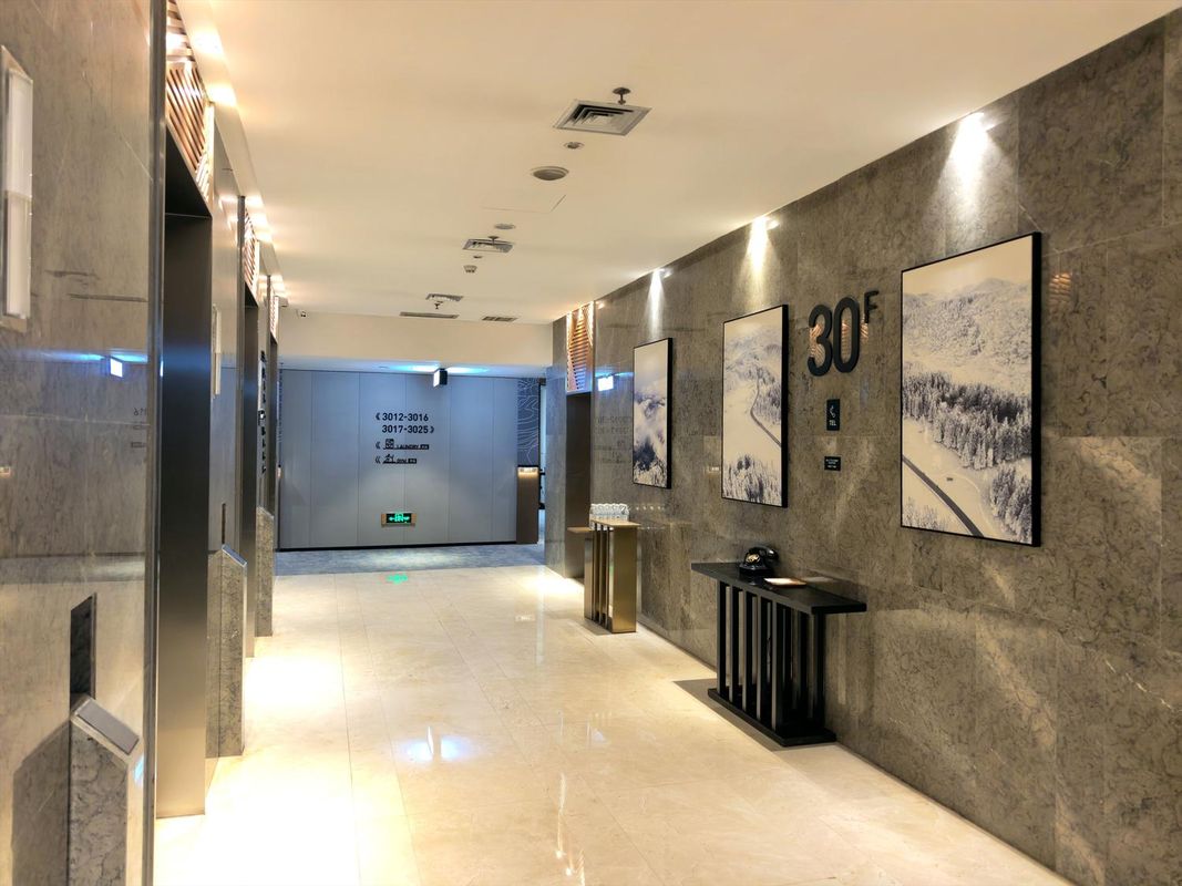 重庆观音桥紫薇路亚朵酒店