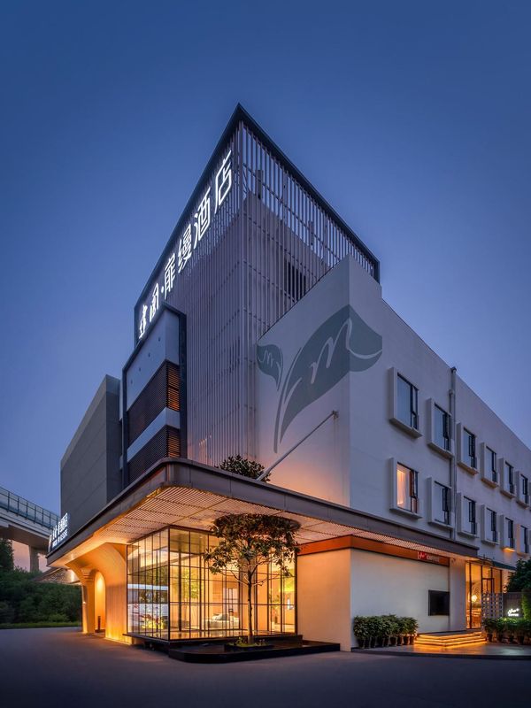 建国扉缦酒店(上海虹桥机场国展中心店)