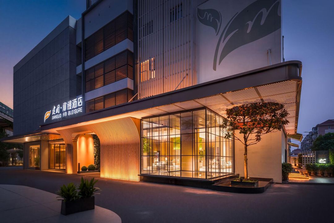 建国扉缦酒店(上海虹桥机场国展中心店)