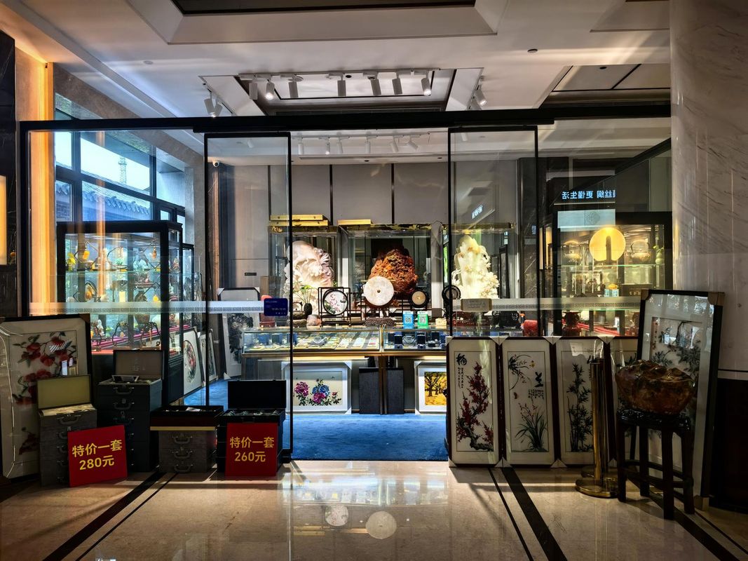 苏州中心大酒店