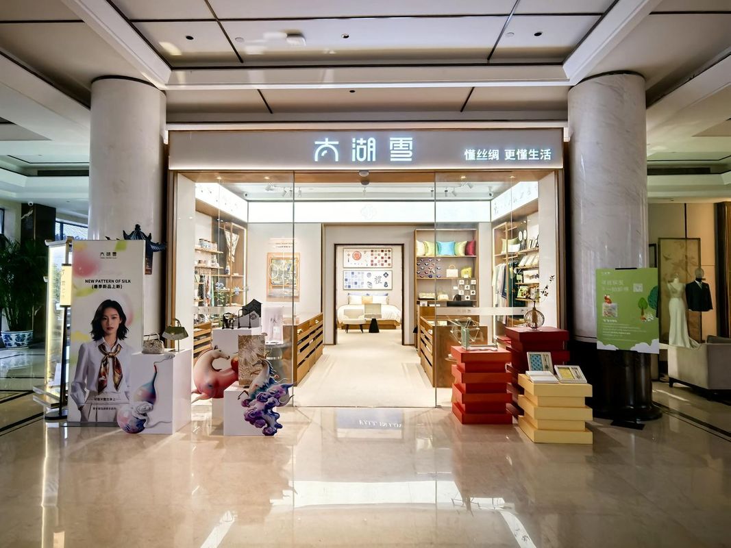 苏州中心大酒店