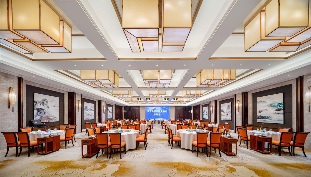 东莞会展国际大酒店