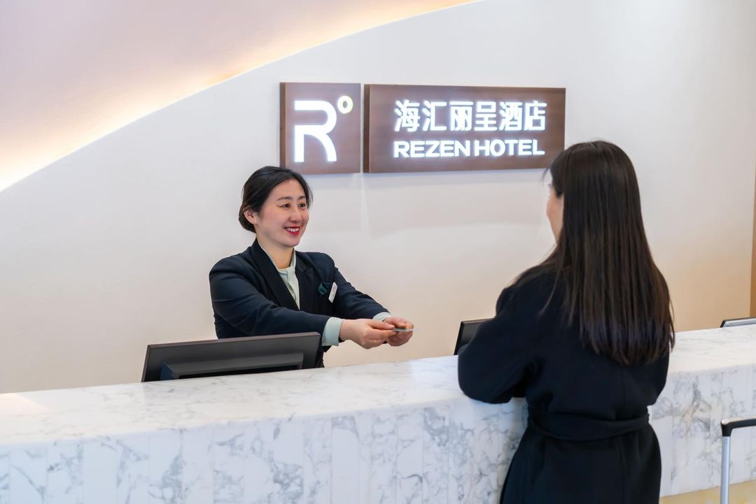 合肥海汇丽呈酒店(淮河路步行街店)