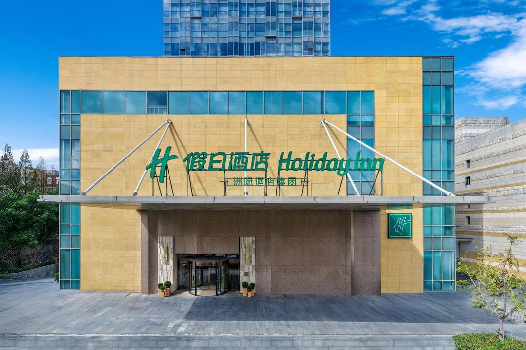 上海闵行中心假日酒店