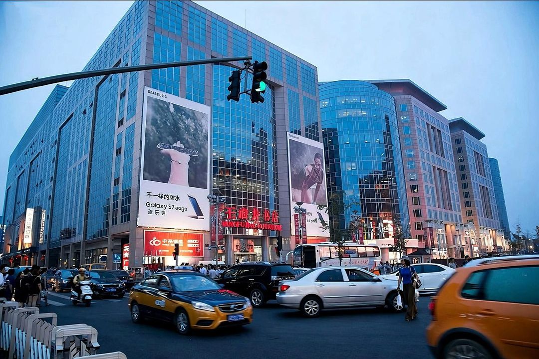 北京金融街西单地铁站亚朵酒店