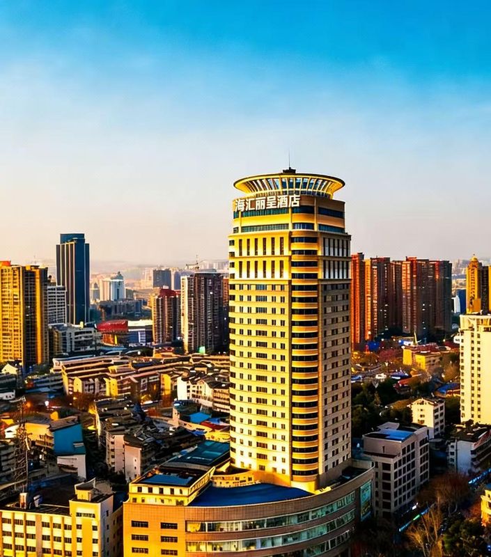 合肥海汇丽呈酒店(淮河路步行街店)