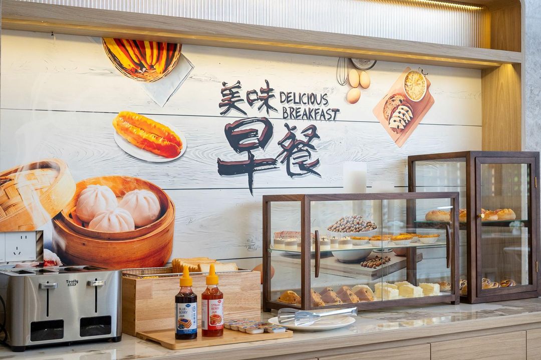 东莞安延国际酒店(凤岗雁湖公园店)
