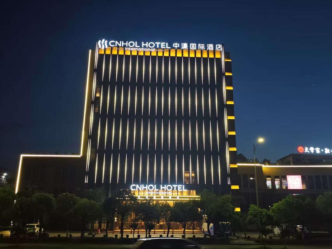 中濠国际酒店(重庆华南城店)
