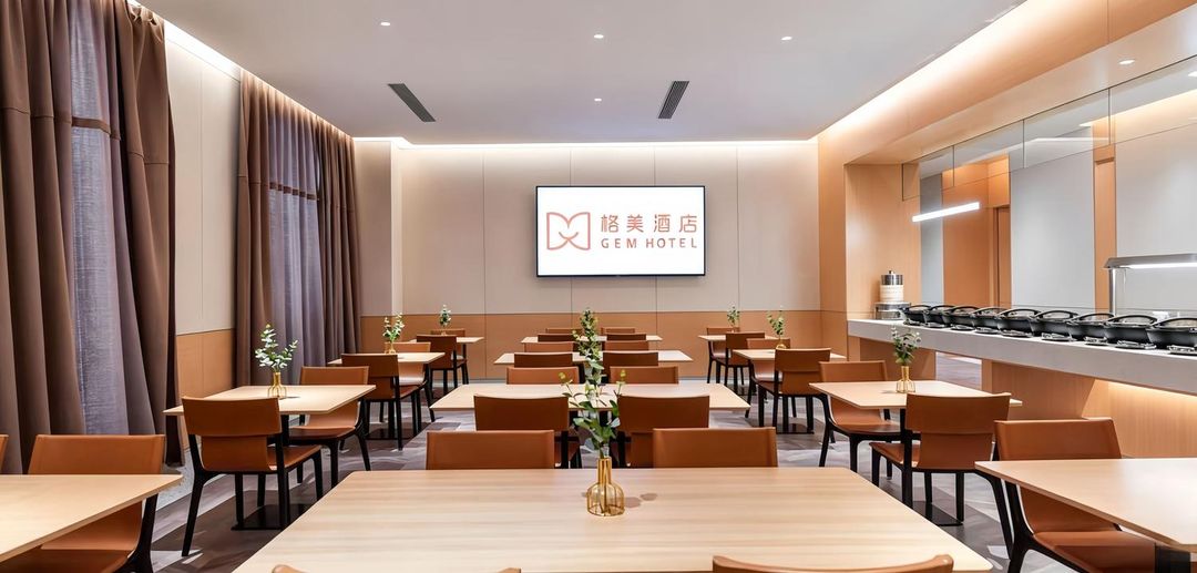 格美酒店(西安浐灞国际港务区店)