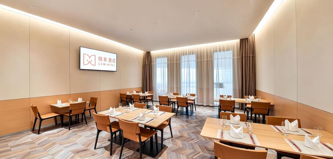 格美酒店(西安浐灞国际港务区店)