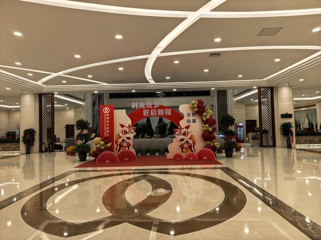 青岛紫荆苑花园酒店(红岛高新区火炬路店)