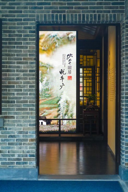 金牛宾馆