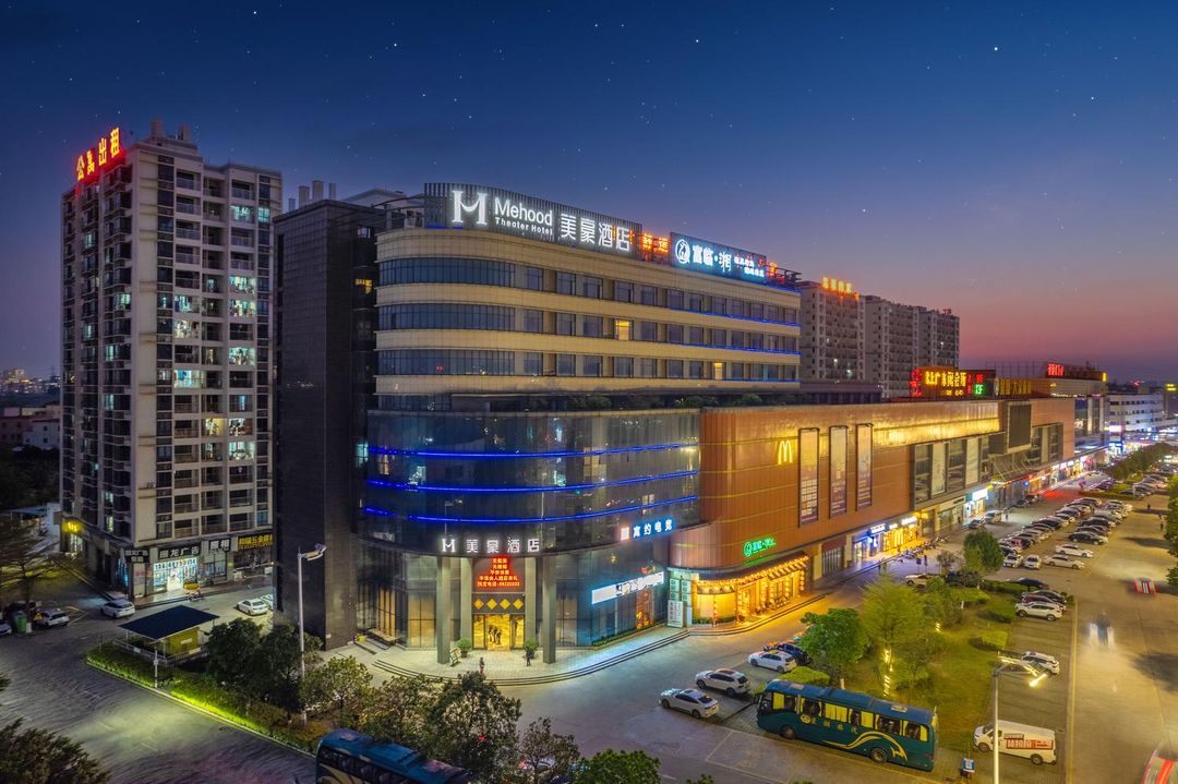 美豪酒店(狮山大学城一汽大众店)