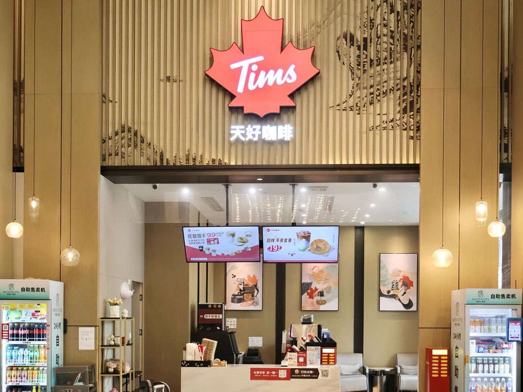 杭州保逸大酒店
